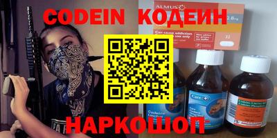 гидропоника Дубна