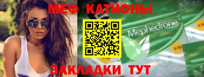 мдпв Донецк