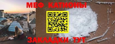 PSILOCYBIN Донской