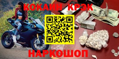 PSILOCYBIN Донской
