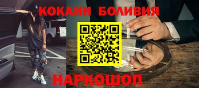 PSILOCYBIN Донской