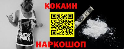 мдпв Донецк