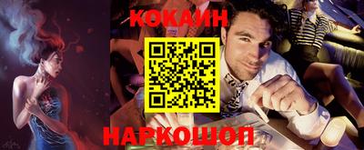 гидропоника Дубна