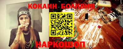 PSILOCYBIN Донской