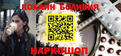 мдпв Донецк