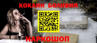 PSILOCYBIN Донской