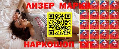 PSILOCYBIN Донской