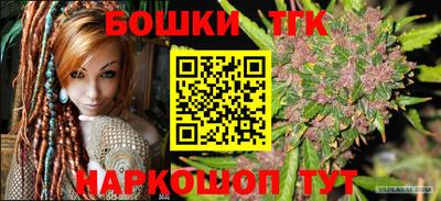гидропоника Дубна