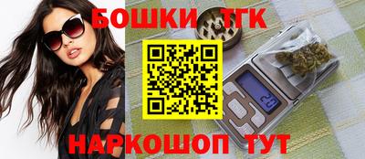 PSILOCYBIN Донской