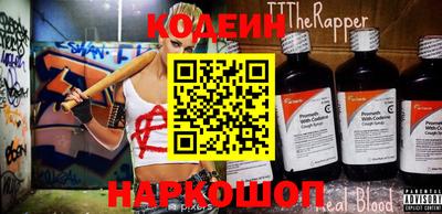 мдпв Донецк