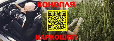 PSILOCYBIN Донской