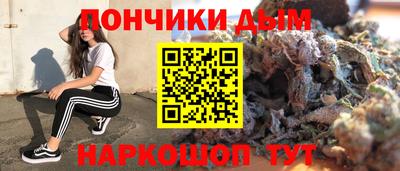 PSILOCYBIN Донской