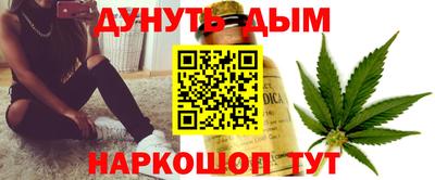 мдпв Донецк