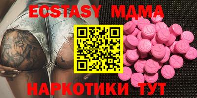 гидропоника Дубна