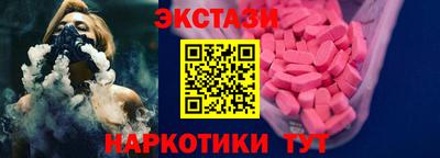 гидропоника Дубна