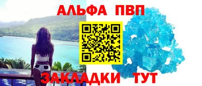 мдпв Донецк