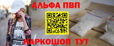 гидропоника Дубна