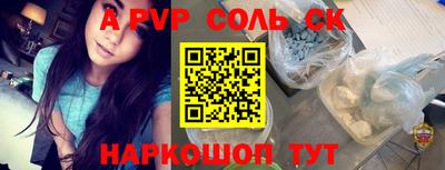 PSILOCYBIN Донской