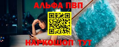 гидропоника Дубна