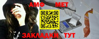 мдпв Донецк