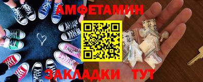мдпв Донецк