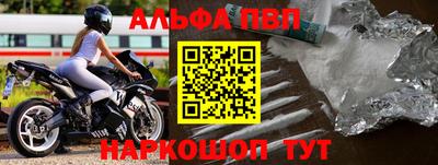 мдпв Донецк