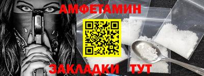 PSILOCYBIN Донской
