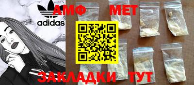 гидропоника Дубна