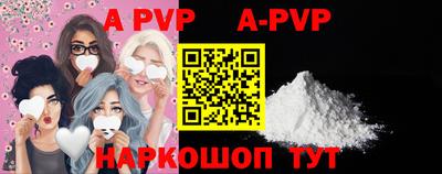 гидропоника Дубна