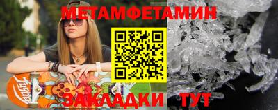 гидропоника Дубна