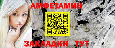 мдпв Донецк