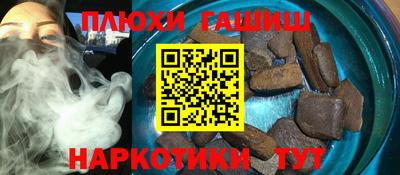 гидропоника Дубна
