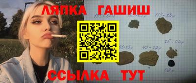 мдпв Донецк