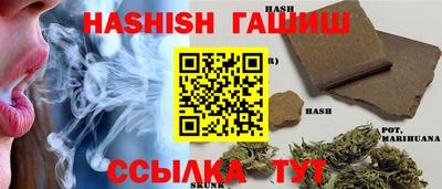 гидропоника Дубна