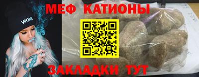 мдпв Донецк