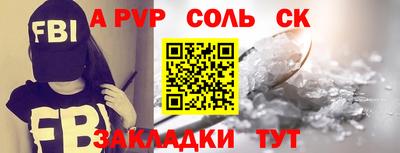 гидропоника Дубна