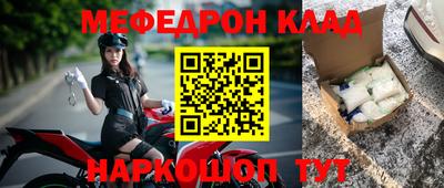 мдпв Донецк