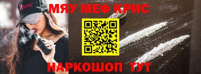 мдпв Донецк