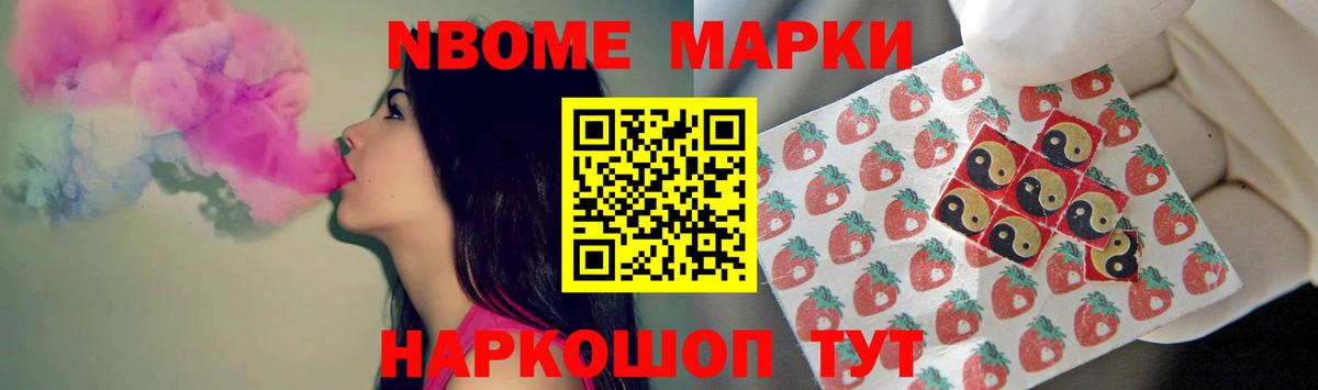 Лсд 25 экстази кислота  Вход с VPN  Лсд 25 экстази ecstasy  Майский 